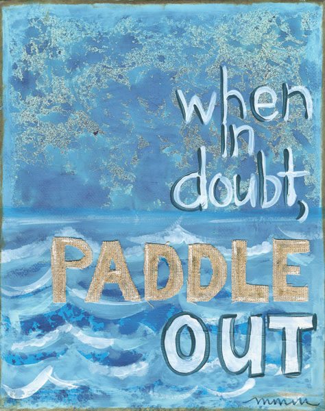 When In Doubt