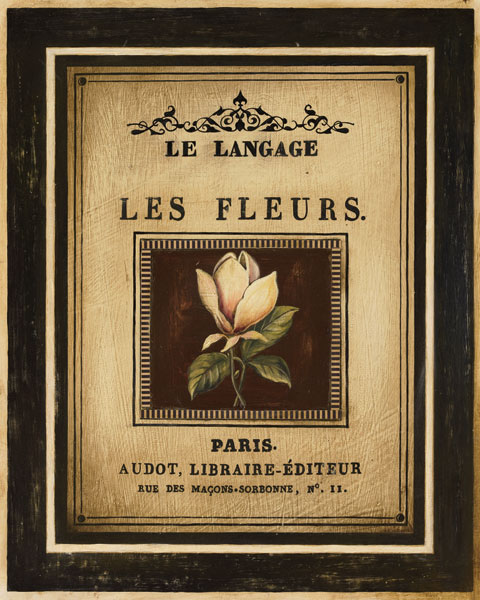 Flower Garden II