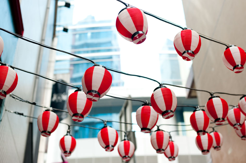 Hong Kong Lanterns