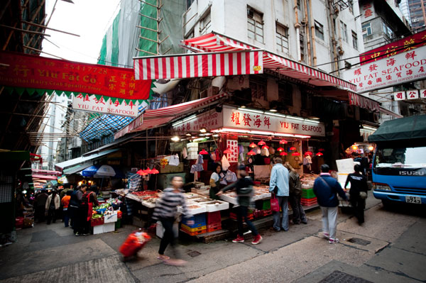 Graham Street Market I