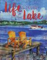 Lake Time Vertical II