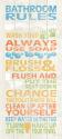 Bathroom Rules I