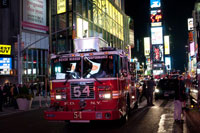 Pride of Midtown I