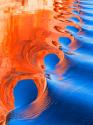 Wake Spiral II