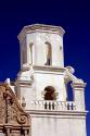 Unfinished Bell Tower