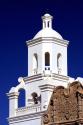West Bell Tower