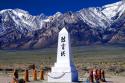Manzanar Remembrance III