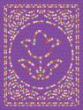 Macedonia Modern II